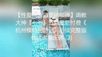 [HD/0.8G] 2024-06-09 焦点JDSY-035禽兽表舅强奸求职小侄女