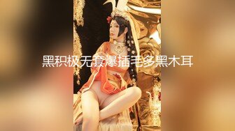 【雲盤不慎泄密】風韻猶存熟女人妻大奶肥臀少婦【桃桃】與綠帽老公單男約炮口交打飛機 精彩值得收藏～原版高清