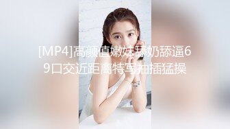 ✿淫欲反差美少女✿镜子前后入粉色洛丽塔小可爱 看着自己被操的样子害羞的不要不要的，母狗小可爱极度反差