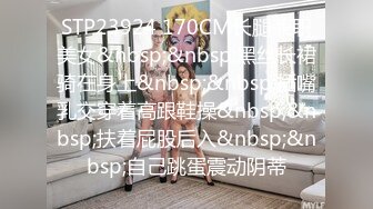 [MP4]正规足疗洗浴会所撩妹良家少妇女技师多给500小费成功和女技师在按摩床草逼