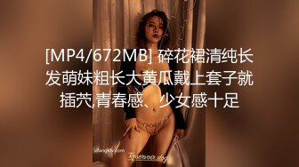 ⚫️⚫️素人模特露脸私拍，摄影大师约拍大屁股漂亮美女，表里不一很反差，毛多水多花心粉嫩，道具玩出水后再用鸡巴搞4K原版1