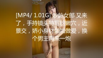 成都小美女，夜晚街头吃喝玩乐一条龙，【瘦不下来的欢小姐】，几瓶啤酒助兴，跟男友激情啪啪，娇喘阵阵销魂中 (5)