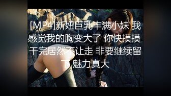 后入性感内衣风骚小少妇