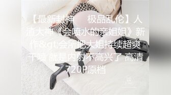 【AI换脸视频】少女时代 Tiffany[黄美英]私下贴心亲密服务Part.3