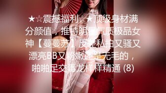 [MP4]STP32677 極品女神禦姐小少婦新來的玩的好嗨，絲襪高跟站立一字馬精彩展示，火辣激情豔舞，揉奶玩逼道具抽插精彩刺激 VIP0600