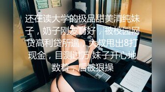 中文字幕 小伙子真性福女友外出好久也不烦恼