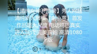 [MP4/666M]4/5最新 油头粉面30多岁的轻熟女丰满特写逼逼VIP1196