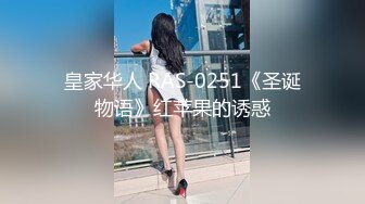 [2DF2] 风靡一时漂亮野模丽雪儿大尺度私拍删减片段流出 全裸美女任由色影师摆弄漂亮粉穴[MP4/216MB][BT种子]