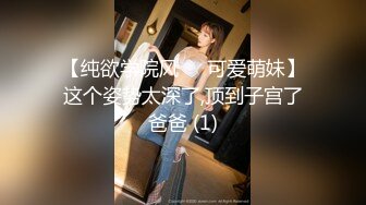 173超白女友