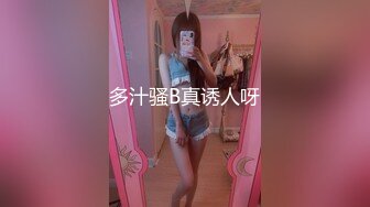 美畜同好会 强奸目标 List.03 巨乳女大学生篇 鹤田かな