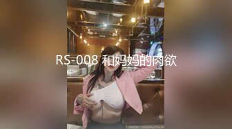 新人探花约良家少妇来家开操，抱着操上位骑乘，后入抽插边操边摸奶，呻吟娇喘非常诱人