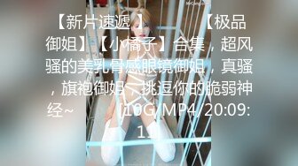 [MP4/664M]8/14最新 胁迫调教女主播一王二后操翻两骚逼只能干她一炮VIP1196