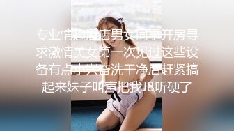 [2DF2] 模特小姐姐，温柔苗条好似女友，激情啪啪做爱投入高潮不断[MP4/111MB][BT种子]