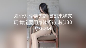 [MP4/ 1.02G] 反差母狗，跪地爬行求爸爸赏赐肉棒吃。女孩：我要鸡巴~唔~太大了太大啦