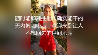 绝对让你眼前一亮的【168完美身材御姐】挺拔的大奶子跳爵士骚舞很有力量感[MP4/810MB]