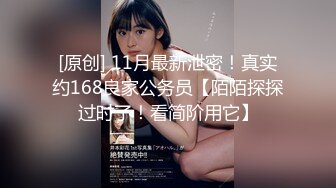 【新速片遞】 ⭐⭐⭐B站福利姬【咬一口兔娘 黏黏团子兔】无罩半裸裸舞视频+大尺度写真[85.3MB/MP4/01:10]