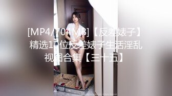 [MP4]【今日推荐】最新麻豆传媒映画双11特别企划-光棍大战2 姐妹盛宴 极品女优夏晴晴×沈娜娜