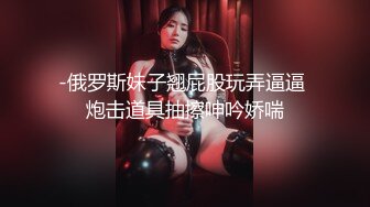 ?扣扣传媒? FSOG045 超人气91网红女神 ▌不见星空▌口爆性感修女夏洛特 紧致嫩穴温暖湿滑太爽了 淫靡性感小嘴