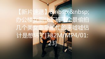 【自整理】billie_rain 喜欢露出的车模 丰乳肥臀 大肥逼   最新流出视频合集【417V】 (130)