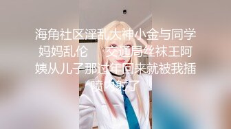 情迷卫生间【第一弹】