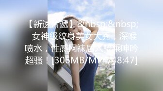 麻豆传媒 MD-0240《周处除三嗨》以暴制暴惩治荒淫邪道 [MP4/914MB]