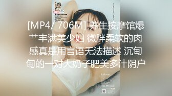 MPG-0117 艾秋 黑二代千金非要我不可 淫靡生活物语 麻豆传媒映画