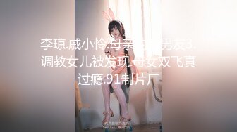 MCY-0027空姐女友被强暴-苏清歌