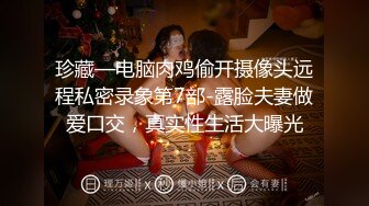 超级巨乳女神【老公不在家】私拍，巨乳肥臀白虎一线天馒头逼电竞椅上啪啪，新型玩具紫薇淫语刺激潮吹 (1)