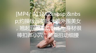 OnlyFans亚裔大奶鹅蛋脸高颜值网黄naomiii 二