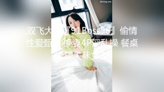 【新片速遞】&nbsp;&nbsp;安徽❤️-Ts柳浠-❤️让人羡慕的美女身材，长这么一双美腿，另类的仙女棒，浴室抽插菊花，刺激前列腺潮喷尿！[310M/MP4/06:50]