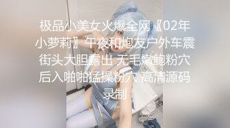 被求爱就连内心都湿了…～人妻沉溺在和年轻男人不贞性交中的日子