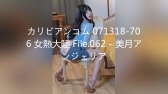 麻豆传媒 mpg-0092 淫荡女上司用逼关爱下属-李蓉蓉