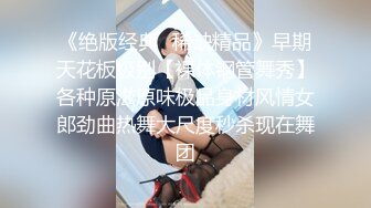 高颜值大奶子御姐【么么】 极品反差骚货！又纯又骚G杯丰满硕大豪乳真想操死她 (1)