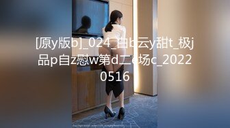 [原版]_035_小姨子和姐夫乱伦_啪啪_20210301