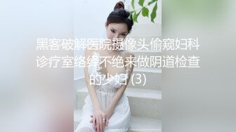 【女王】露脸才是王道！穷人女神富人母狗！OF颜值巅峰反差婊福利视图，前凸后翘泄欲利器 (2)