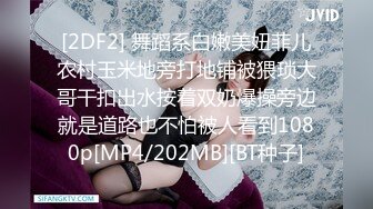 [MP4]STP27854 极品外围御姐，继续操，大屁股骑脸舔逼，全裸输出猛怼 VIP0600