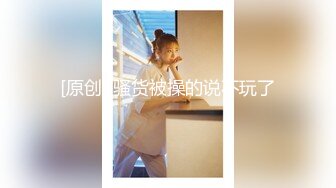 女神级嫩妹 极品主播 【丑曦 曦嘻吸熙】【160V 】 (53)