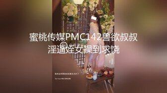 [MP4]大奶新人小少婦露臉大耳環，看到這濃密的逼毛就知道的性欲有多旺盛，跟狼友互動撩騷揉奶玩逼自慰呻吟好刺激