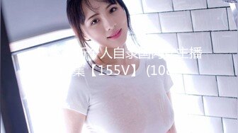 【良家人妻制服】学生情趣装小骚货，抓着屌一顿吸，黑丝美腿张开猛操，扶着屁股后入输出