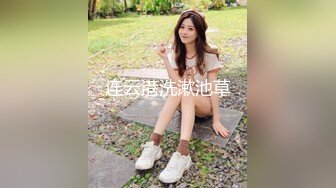 很有骚劲的小少妇，开档黑丝媚眼如丝完美好身材