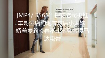 2024年新流出极品人妻【羞羞的露】取外卖假装衣服掉了酒店走廊，野外裸体，胆子超大超刺激，推荐！ (2)