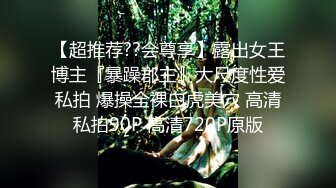 这个JK嫩女真是尤物啊 奶子肥硕软大屁股翘，坐腿上搂怀里亲吻揉捏滋味销魂，啪啪抠逼大力抽插猛操