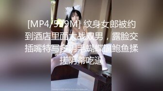 老婆观音坐莲坐的她很爽