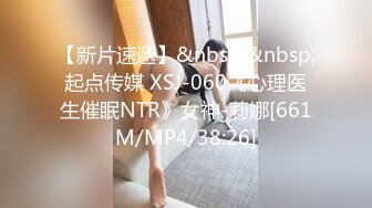 [MP4/ 292M] 熟女妈妈 儿子舔我阴蒂 啊啊受不了儿子快点干我 妈妈爽吗 射在妈妈骚里