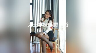 白虎嫩妹⭐️性感白虎小女仆被大鸡巴哥哥操遍房间每个角落 厨房餐桌都是挨操的地方 粉嫩无毛小嫩逼 活力