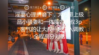 【新片速遞】&nbsp;&nbsp;宾馆约啪网格连体袜丰满臊妹子,口活不错,各种口技都使出来了[218M/MP4/26:51]