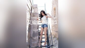 【溏心】【甜心宝贝】吊带黑丝小骚货嫩穴抽插