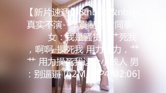 真的喜欢女人口