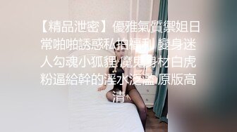 撸到射妹子一嘴这妹子也是个老手