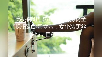 [MP4/ 651M] 漂亮熟女阿姨 不行慢着点 慢着点 大鸡吧硬了就急着往肥逼里捅 射的可真多满满一脸